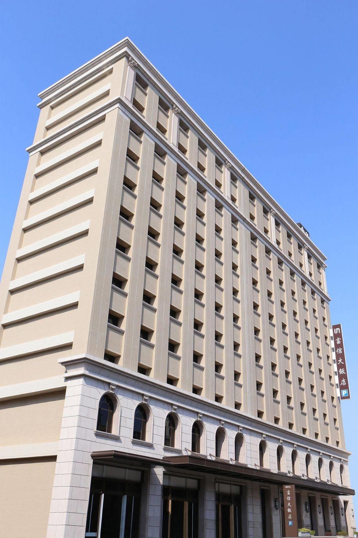 Fushin Hotel - Ταϊνάν Εξωτερικό φωτογραφία